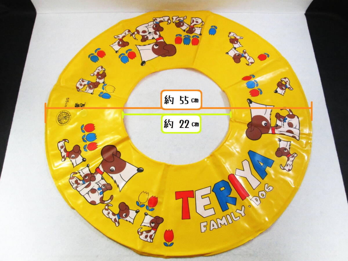 item_image_8
