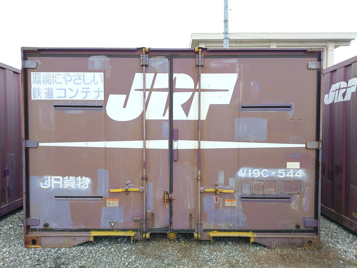 JR　貨物コンテナ　12フィート　通風(fēng)コンテナ