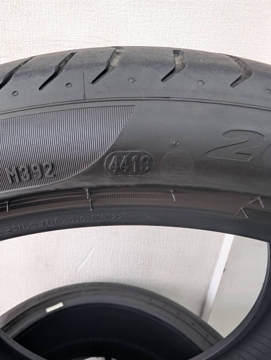 item_image_5