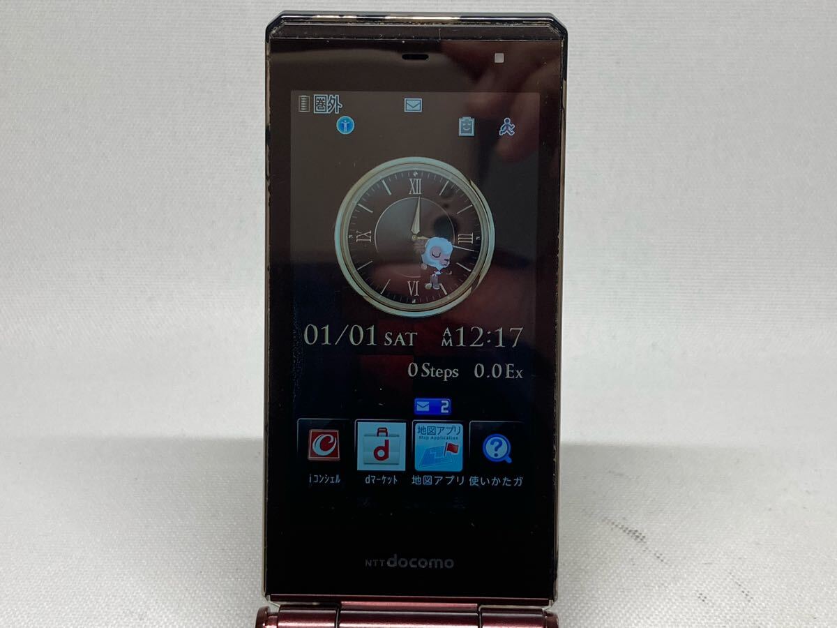 docomo　ドコモ　F-04D　STYLE series　FUJITSU　富士通　FOMA　携帯電話　ガラケー　e047b63dd