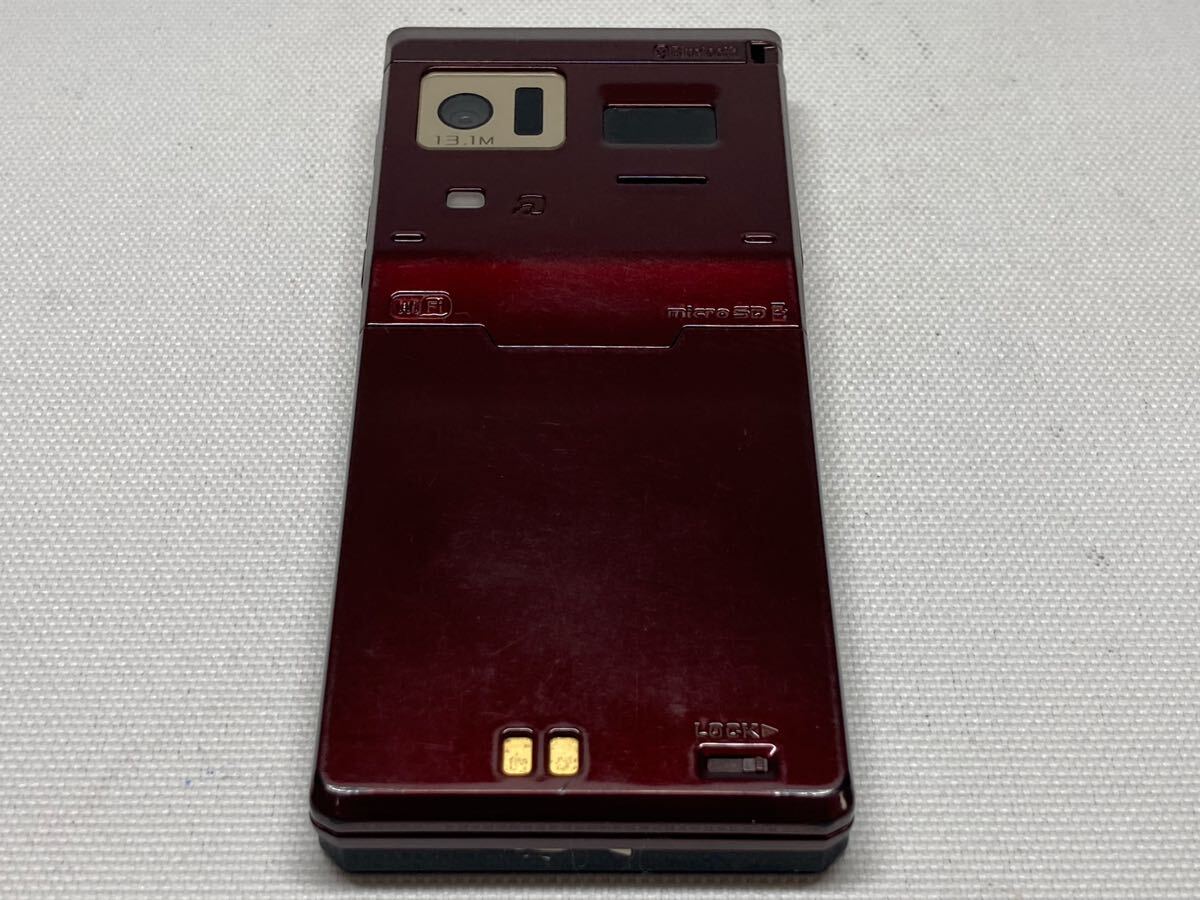 docomo　ドコモ　F-04D　STYLE series　FUJITSU　富士通　FOMA　携帯電話　ガラケー　e047b63dd