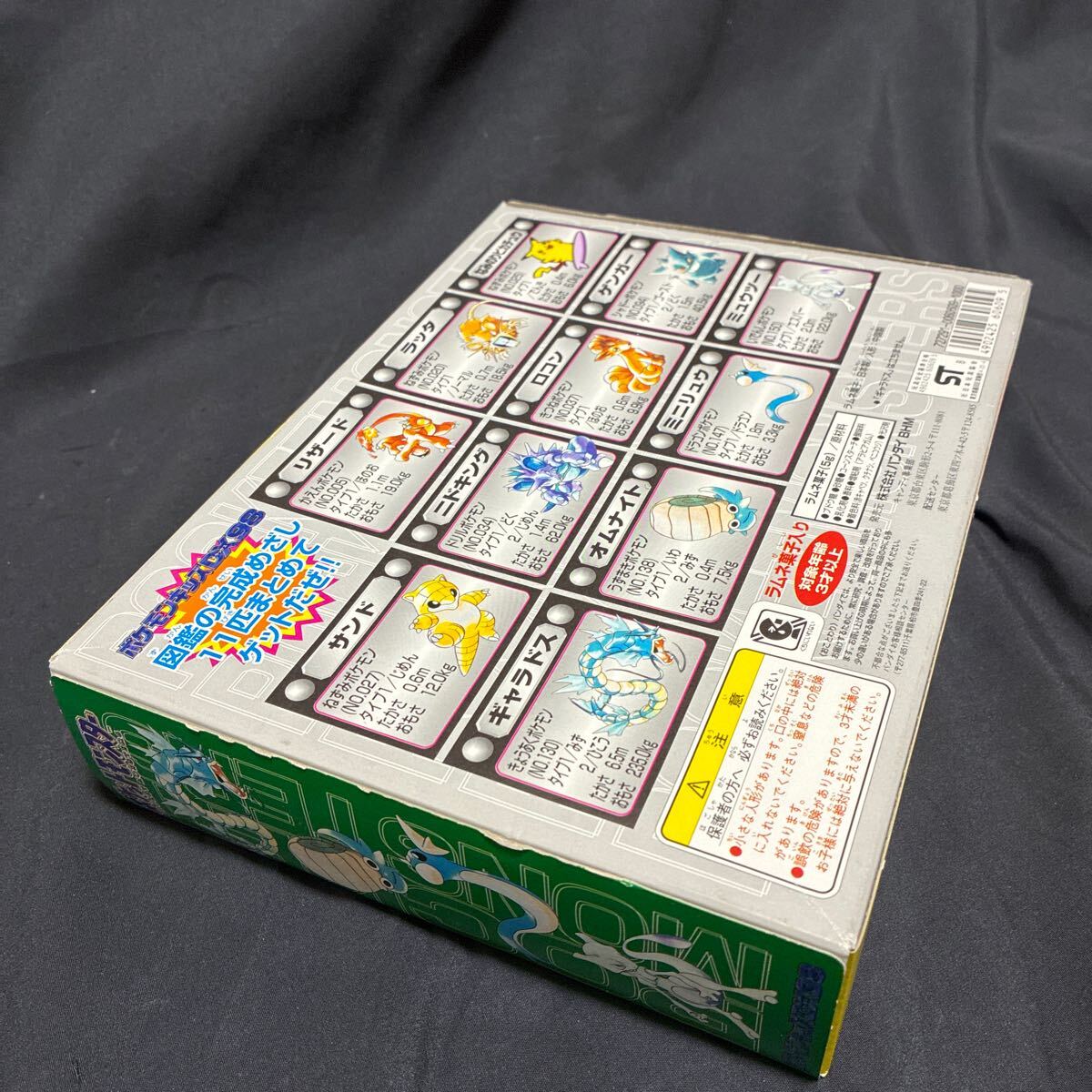 item_image_6