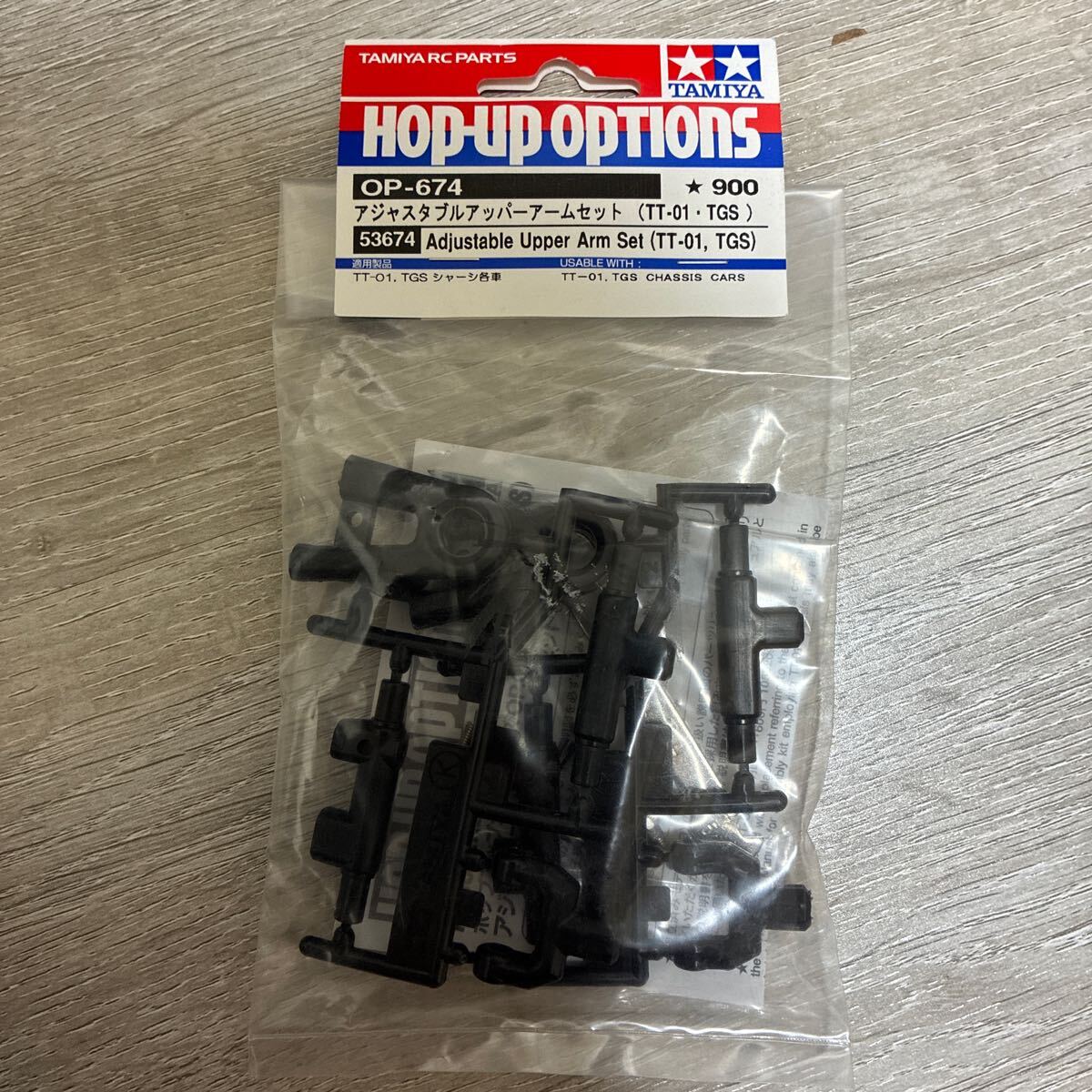 item_image_1