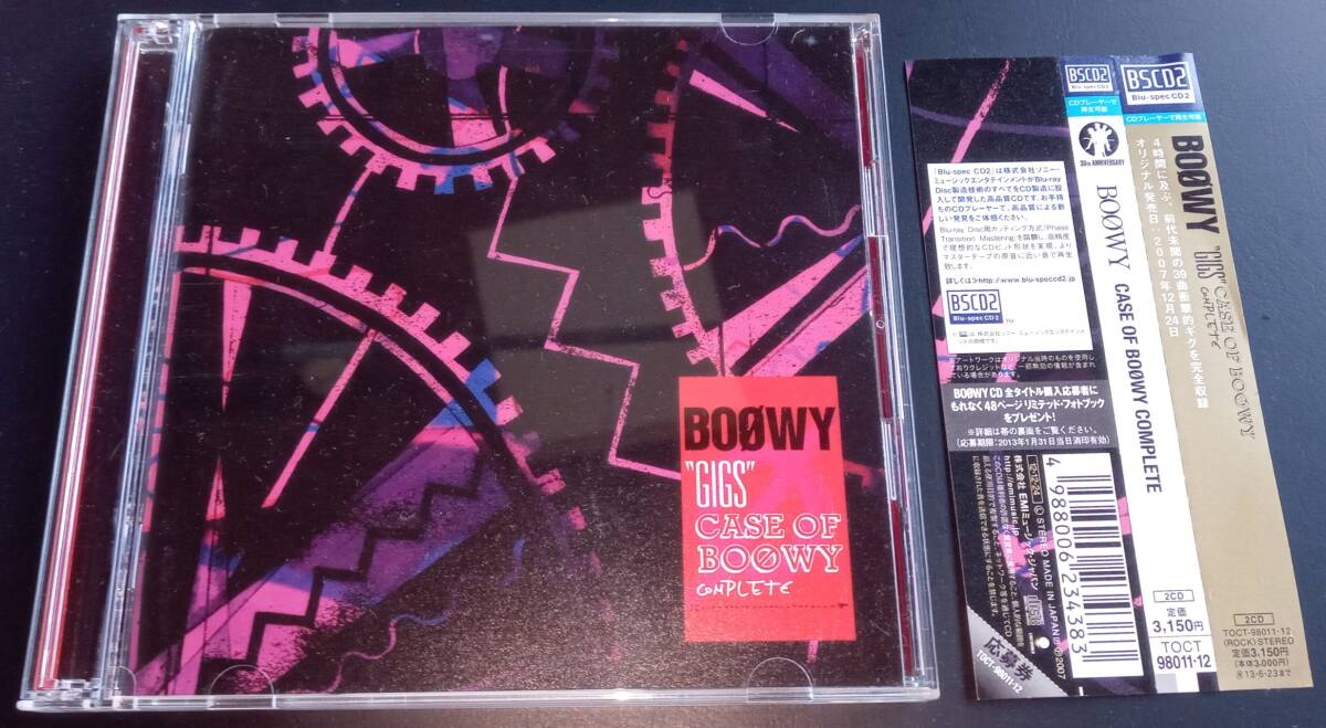 GIGS CASE OF BOOWY COMPLETE (Blu-spec CD2枚組)　/　BOOWY 