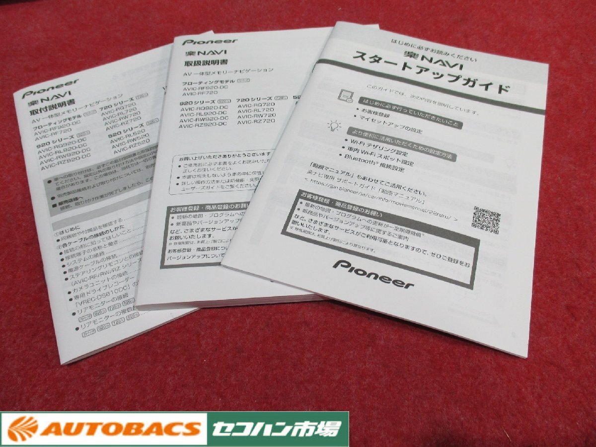 item_image_9