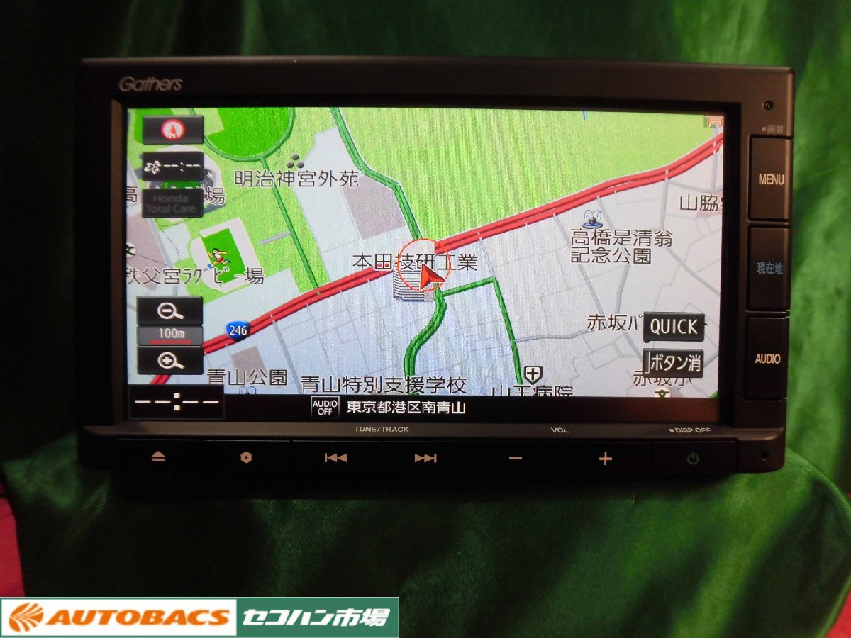 item_image_2