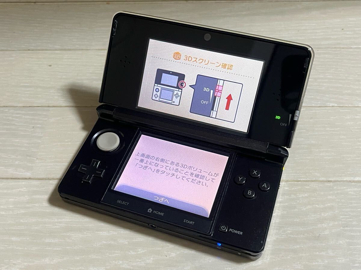 訳あり商品 NINTENDO/任天堂/ニンテンドー 3DS本体(タッチペン,SDカード付属 ニンテンドー3DS本体
