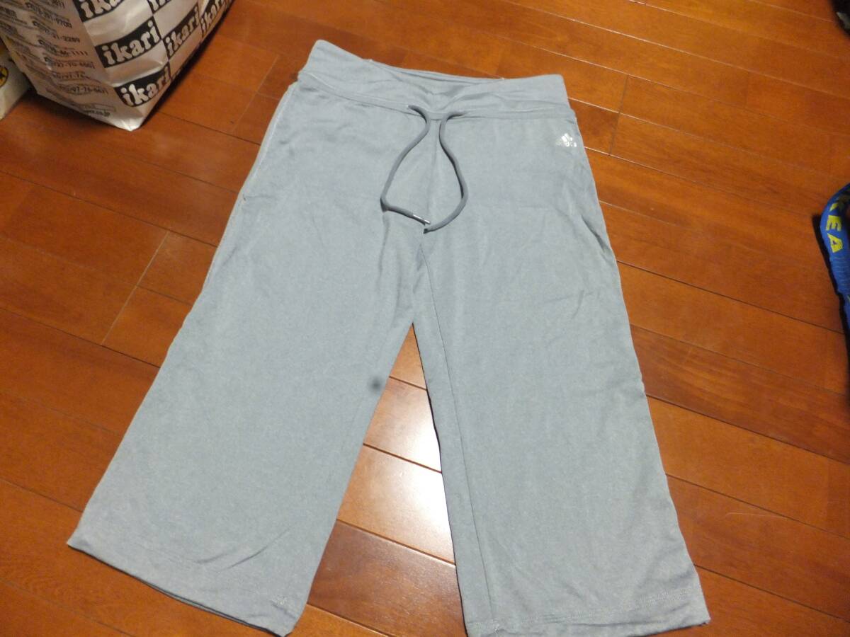 ＄adidasアディダスのパンツを格安で！_画像1