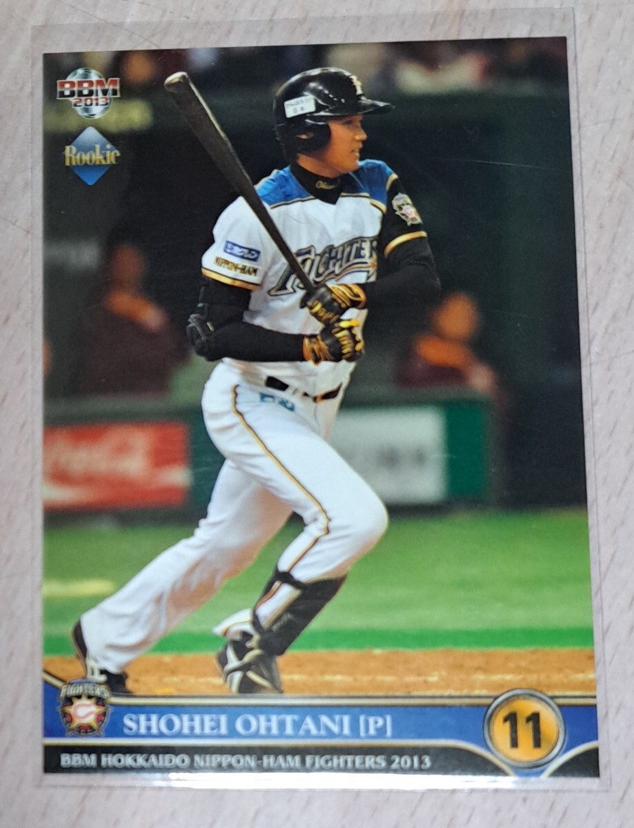 から厳選した 大谷翔平(打者版) BBM2013日本ハムファイターズ ルーキー RC スポーツ選手