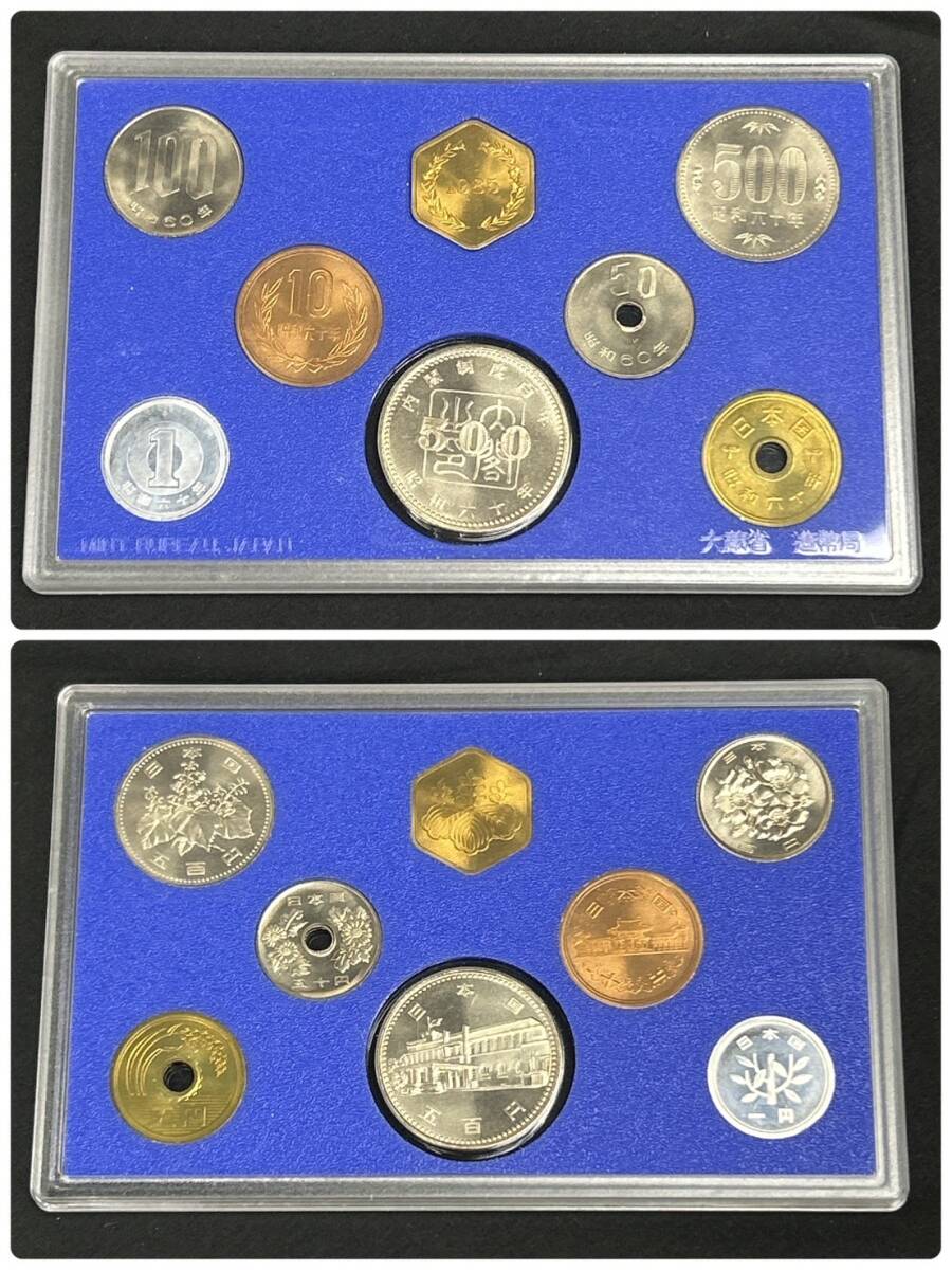 25千/A066190-4/MY4000/C054-330/ ミントセット・貨幣セット 5点 25千/A066190-4/MY4000/C054-330/ ミントセット・貨幣セット 5点