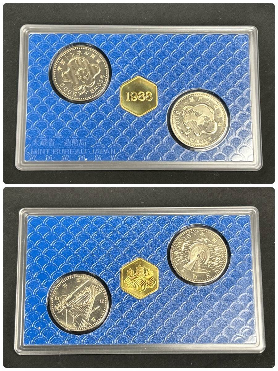 25千/A066190-10/MY4000/C054-343/ 貨幣セット 5点まとめ 青函 25千/A066190-10/MY4000/C054-343/ 貨幣セット 5点まとめ 青函
