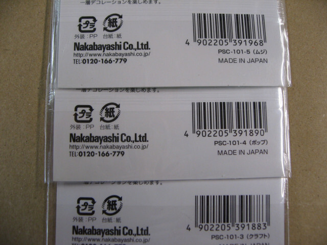 item_image_5