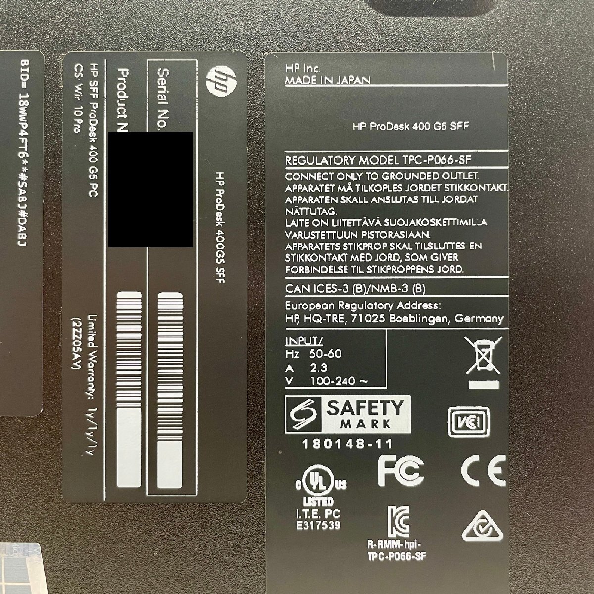 HP ProDesk 400 G5 SFF デスクトップPC