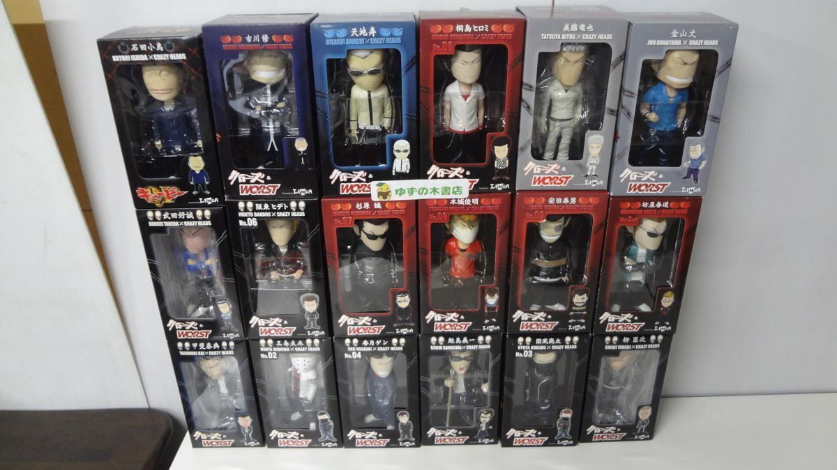 貴重　クローズ　WORST　CRAZY　HEADS　クレイジーヘッズ　フィギュア　まとめて計18體セット　鈴蘭高?！∥溲b戦線