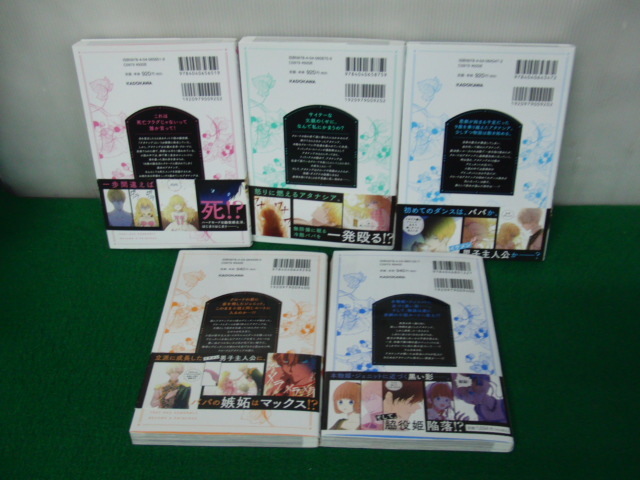item_image_4