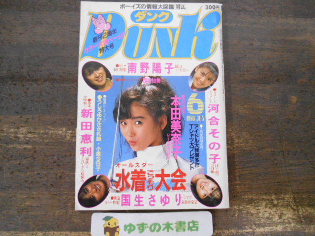 item_image_1