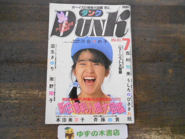 item_image_1