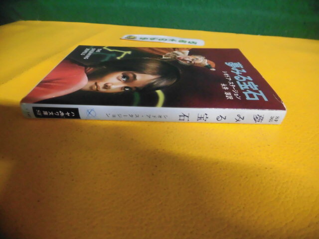 item_image_2