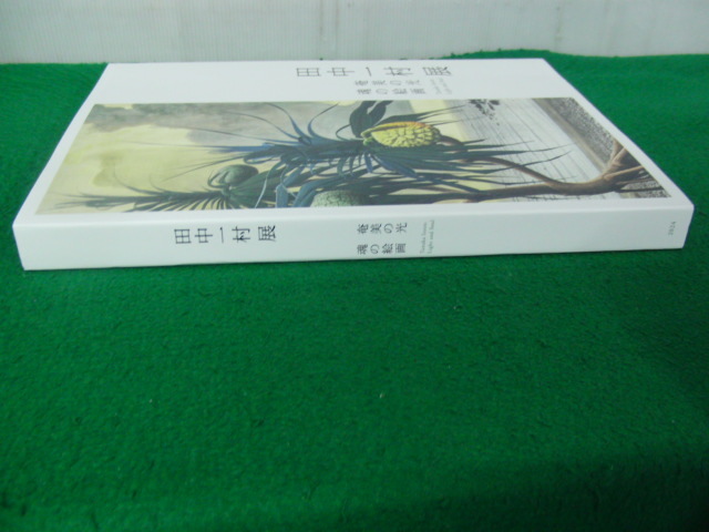 item_image_3