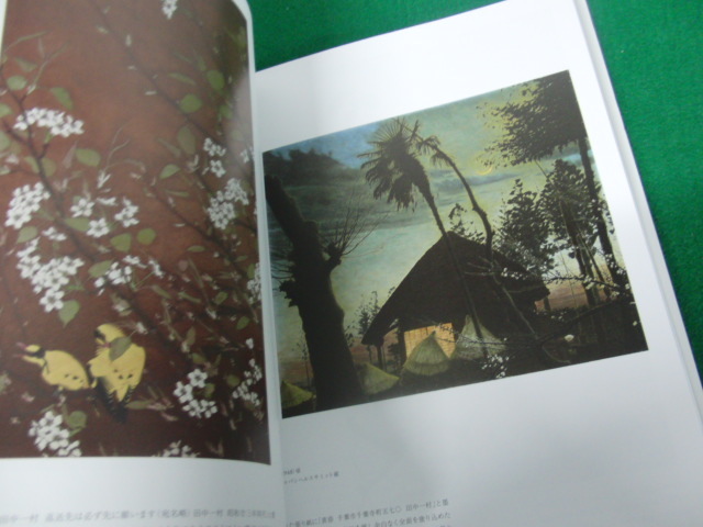 item_image_5