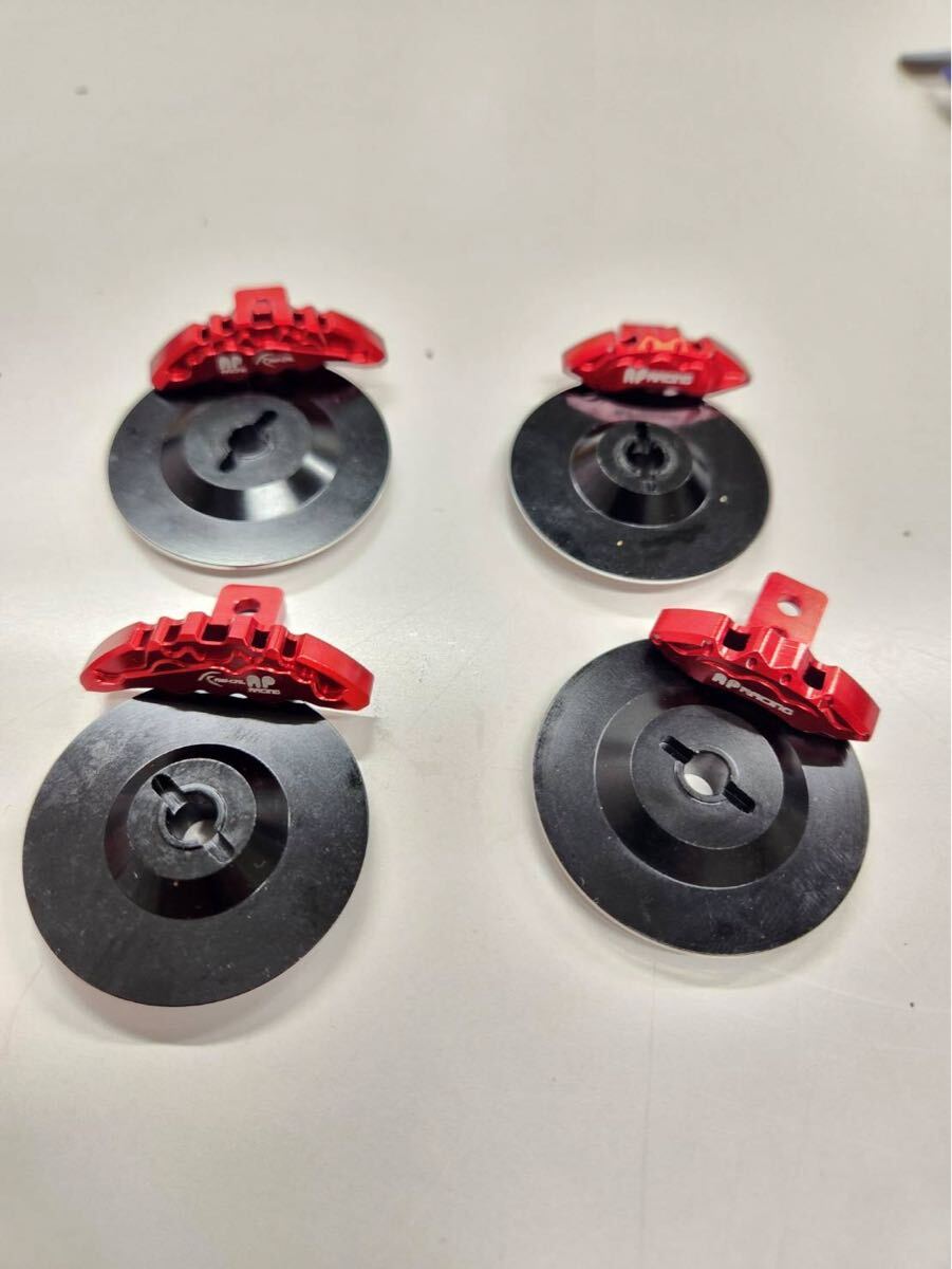 3レーシング sakura d4 ラジコン ドリフト ヨコモ タミヤ ラジコンパーツ ドリフト 3racing yokomo tamiya ダンパー　ブレーキキャリパー 