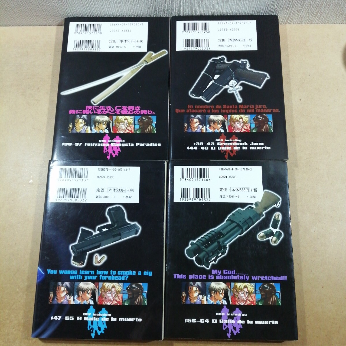 item_image_6