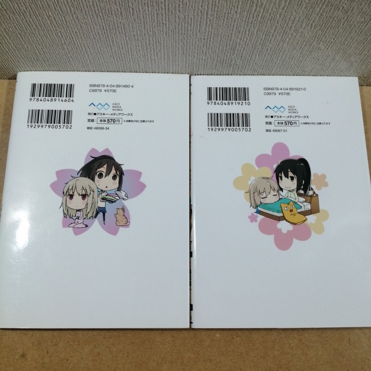 item_image_6