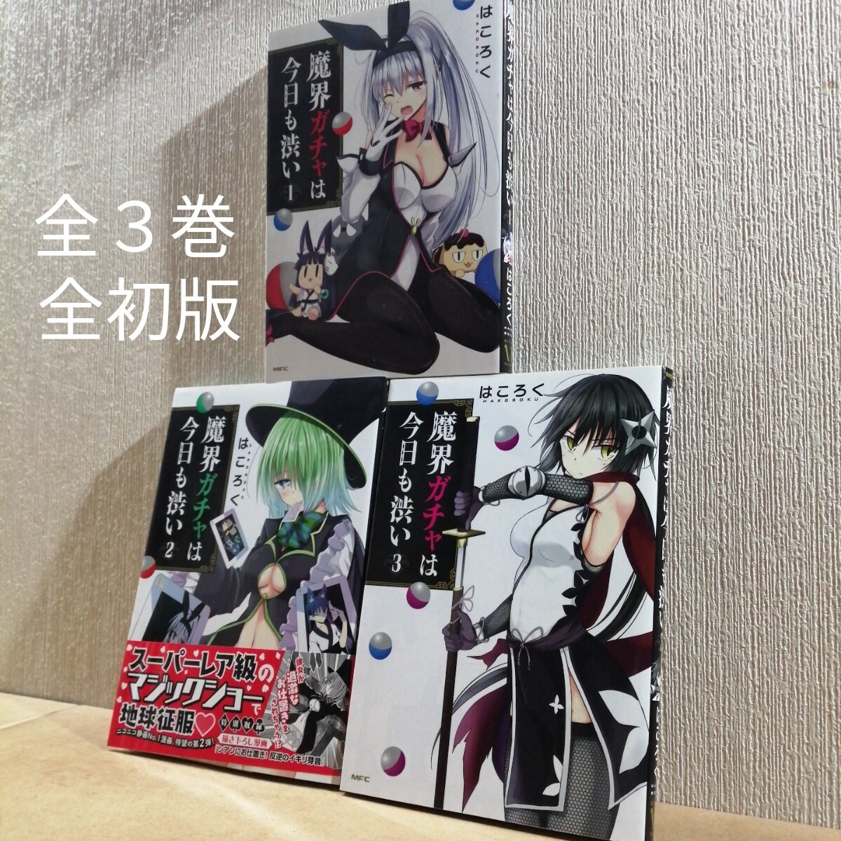 item_image_1