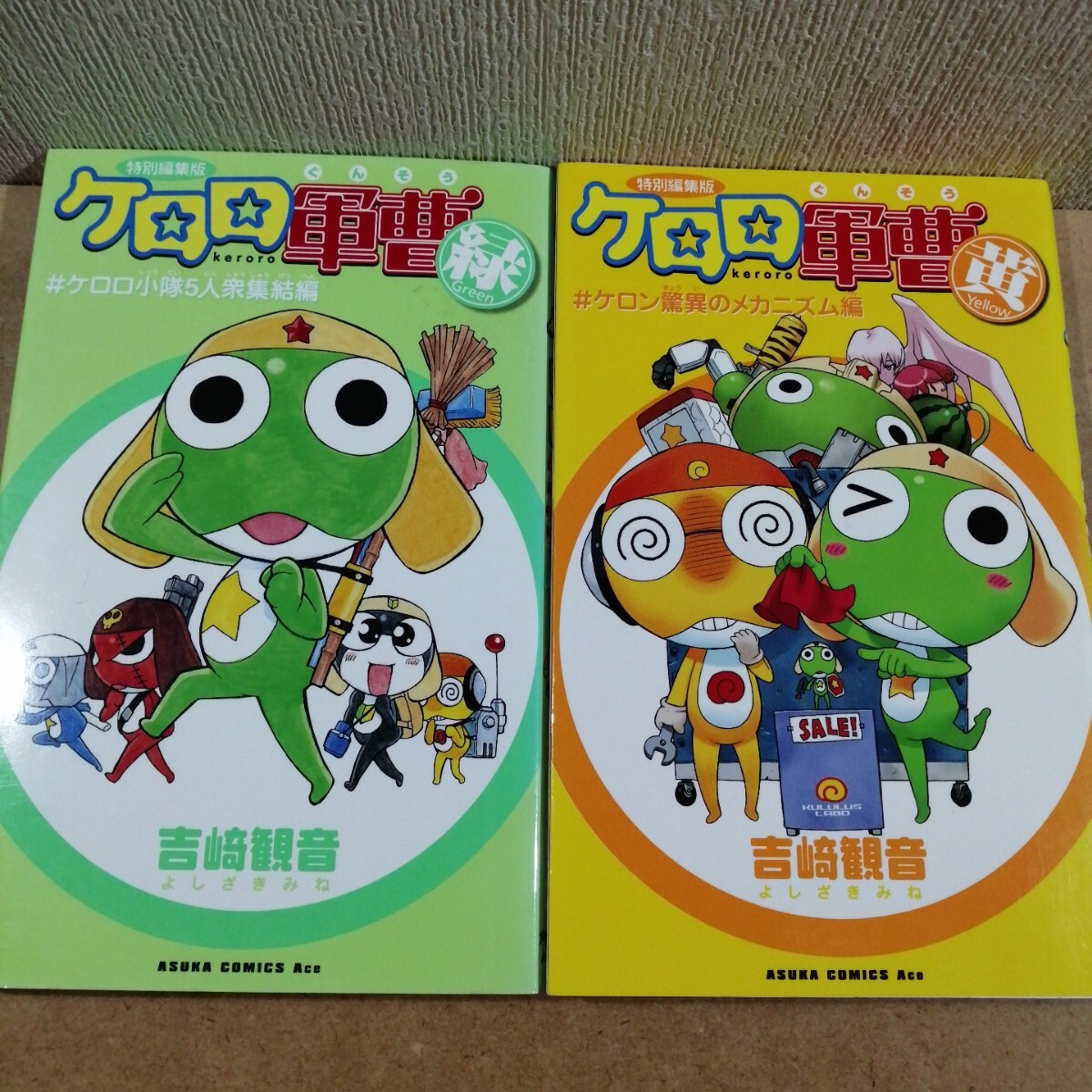 item_image_5