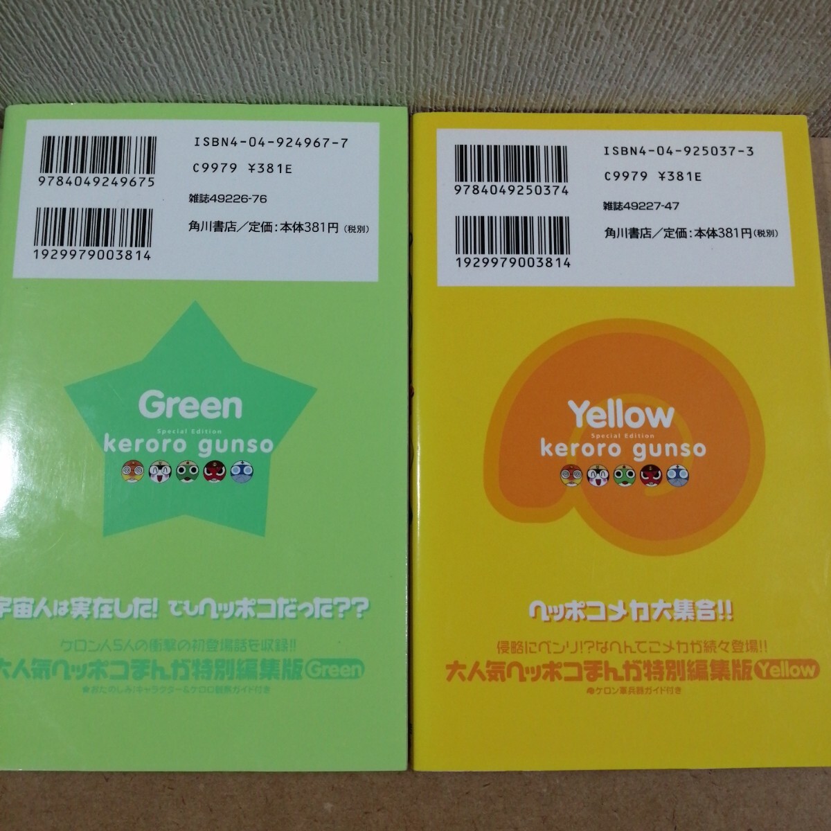 item_image_6