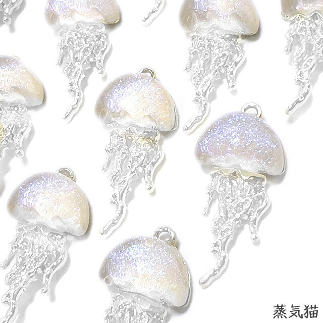 c8538【幻想】くらげチャーム ホワイトシルバー 4個(gè)【海夏 海月ピアス クラゲ 手作り材料ハンドメイド アクセサリー素材】蒸気貓パーツ