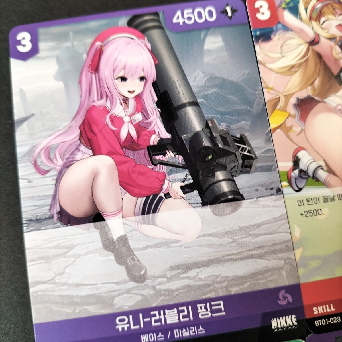 Amazon.co.jp: 海外勝利の女神 ニケ韓国カードゲームブースター