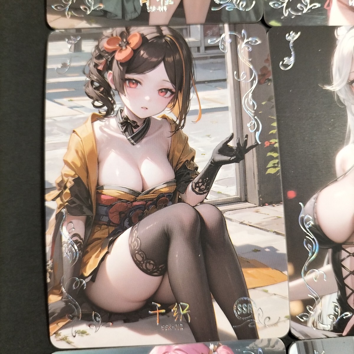 爆乳　美女　9枚セット　 ACGカード　 セクシーカード　巨乳　美乳　ミニスカ　ビキニ　美腳　生足　アズレン　崩壊　美女　美人　銀髪　