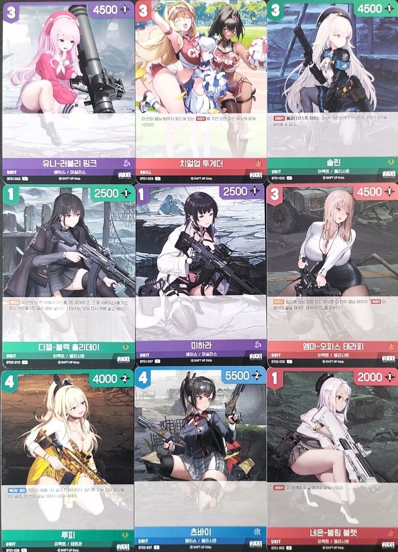 NIKKE 勝利の女神 NIVEL ARENA ニケ 韓国語 セクシーカード