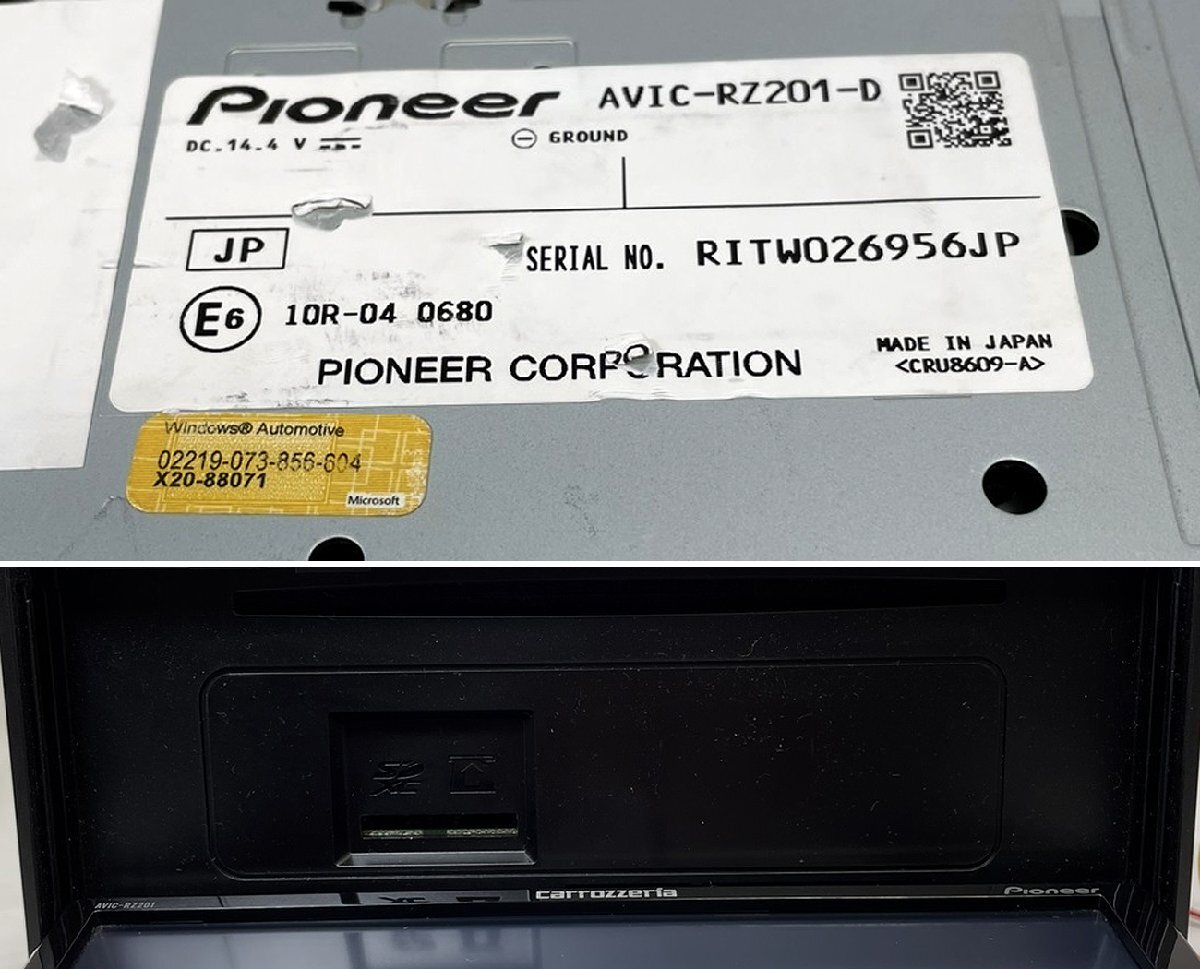 item_image_8