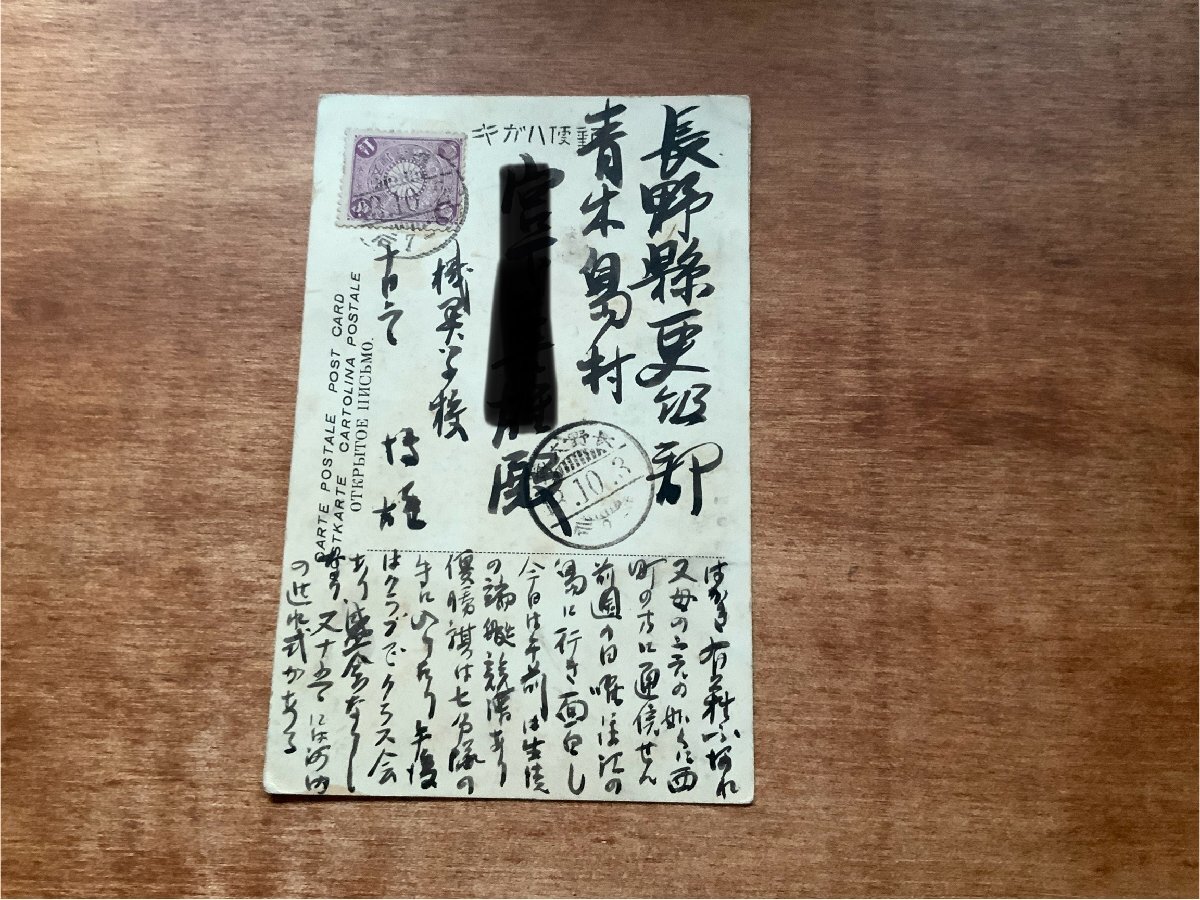 item_image_6