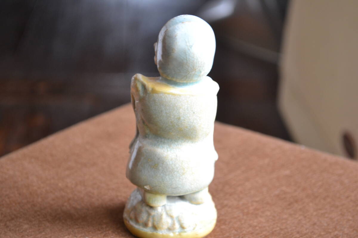 item_image_7