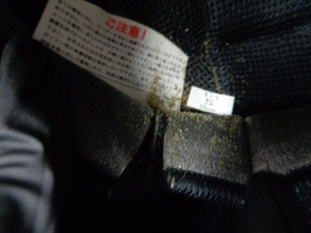 item_image_9