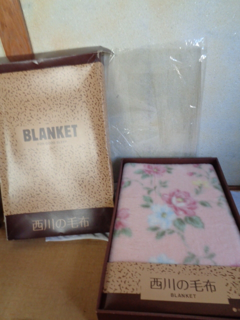 西川の毛布/BLANKET-毛布/エスプリ/140cm×190cm/アクリル100％/大坂西川/箱入未使用品-長期保管品