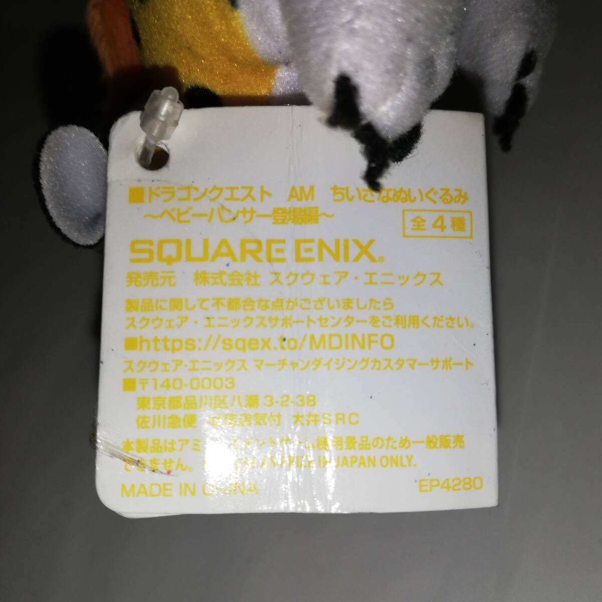 item_image_10