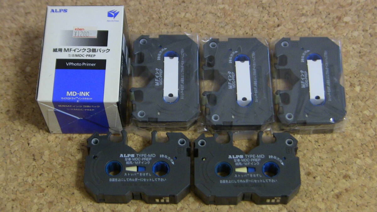 ジャンク　ALPS MDC-PREF　MFインク