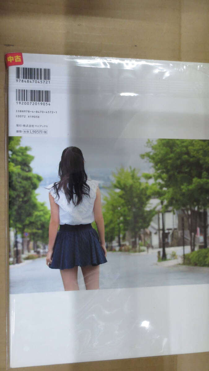 item_image_2