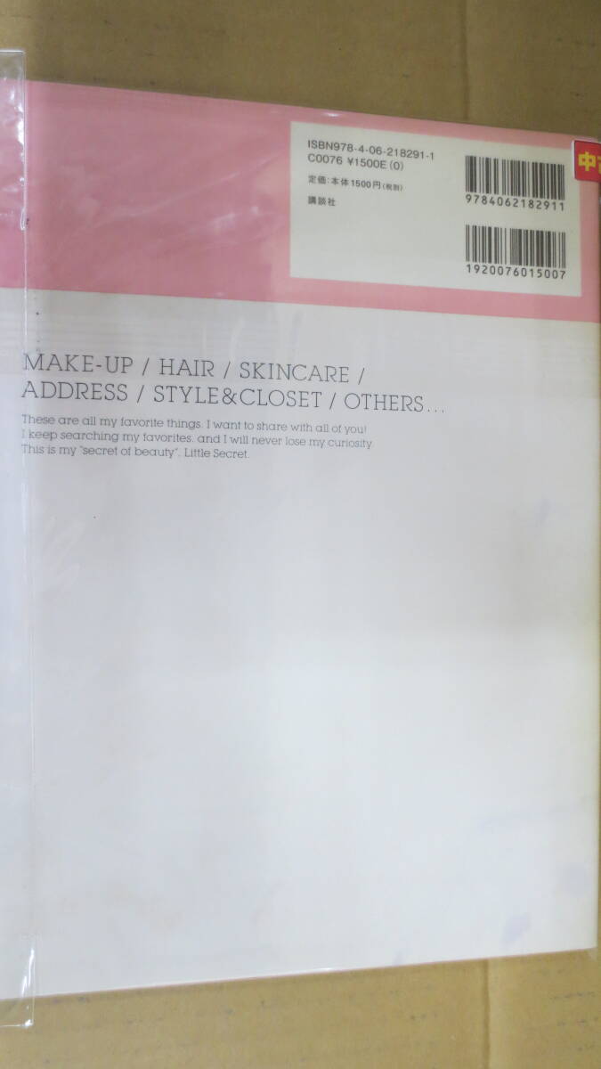item_image_2