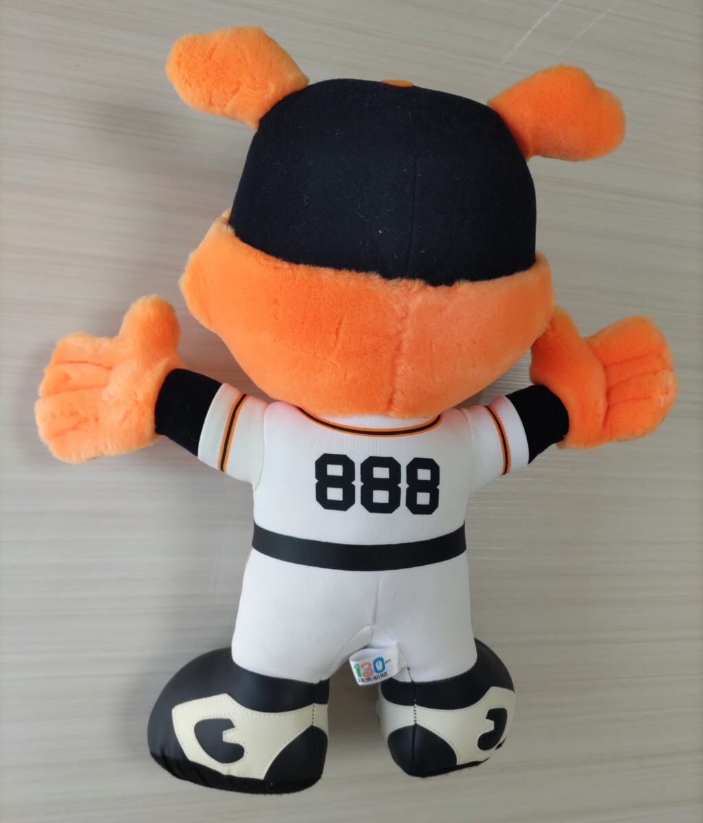 item_image_4