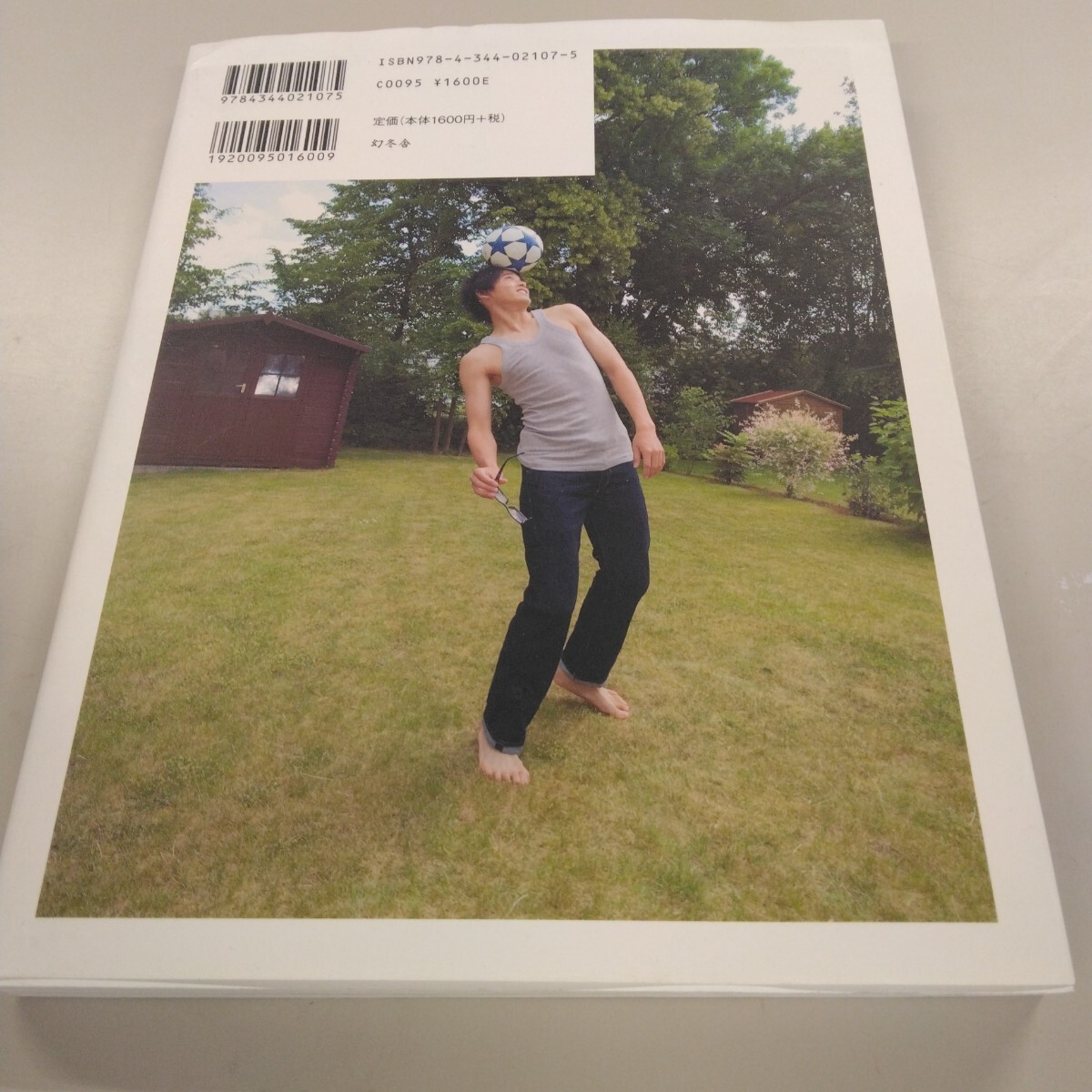 item_image_2