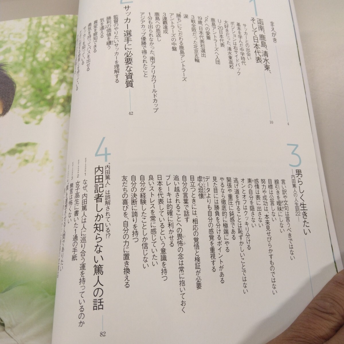 item_image_3