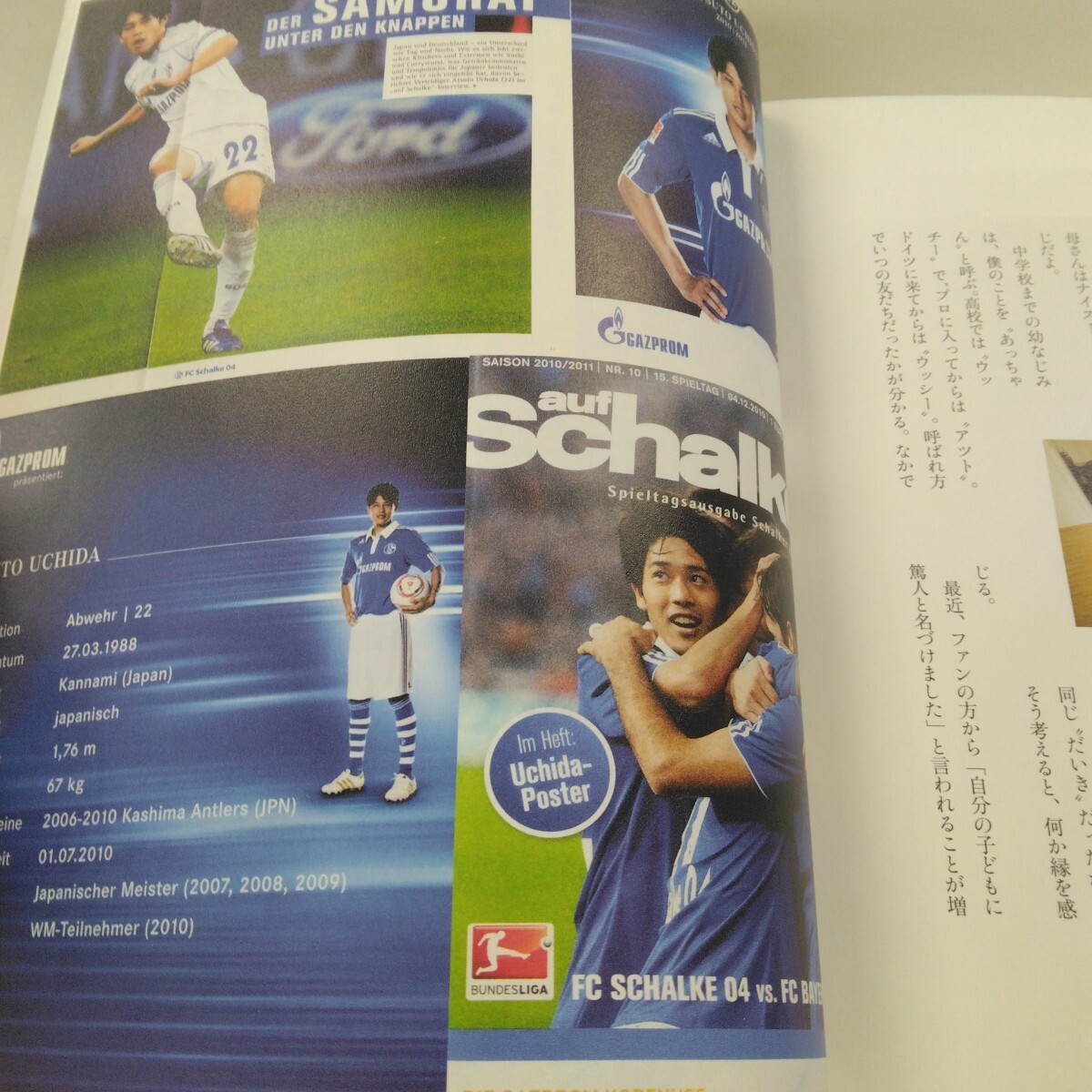 item_image_4