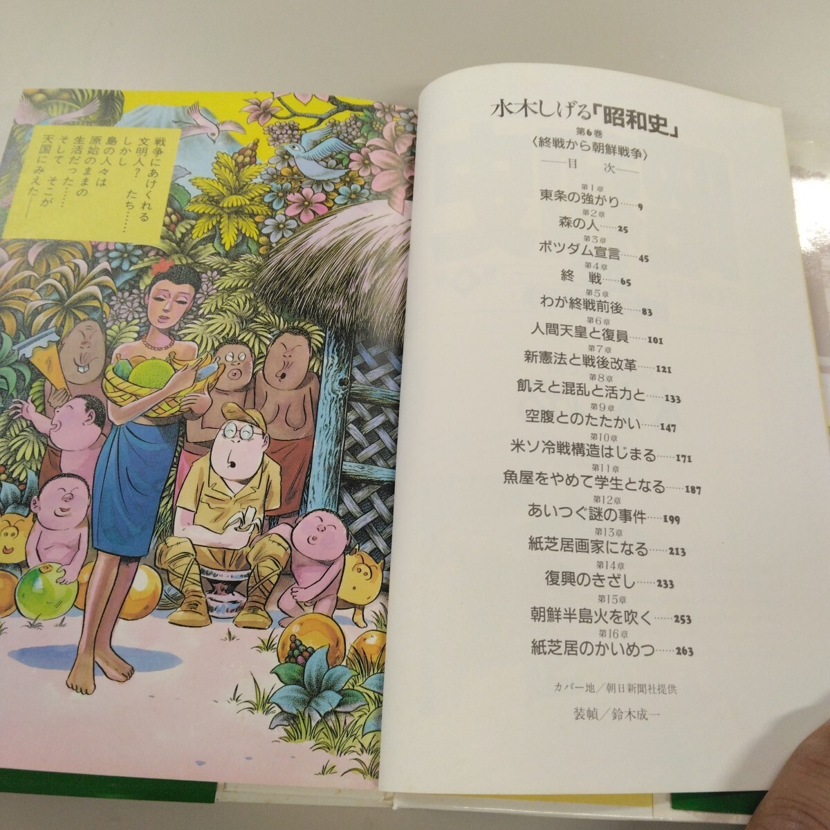 item_image_3