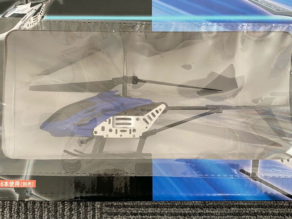 item_image_3