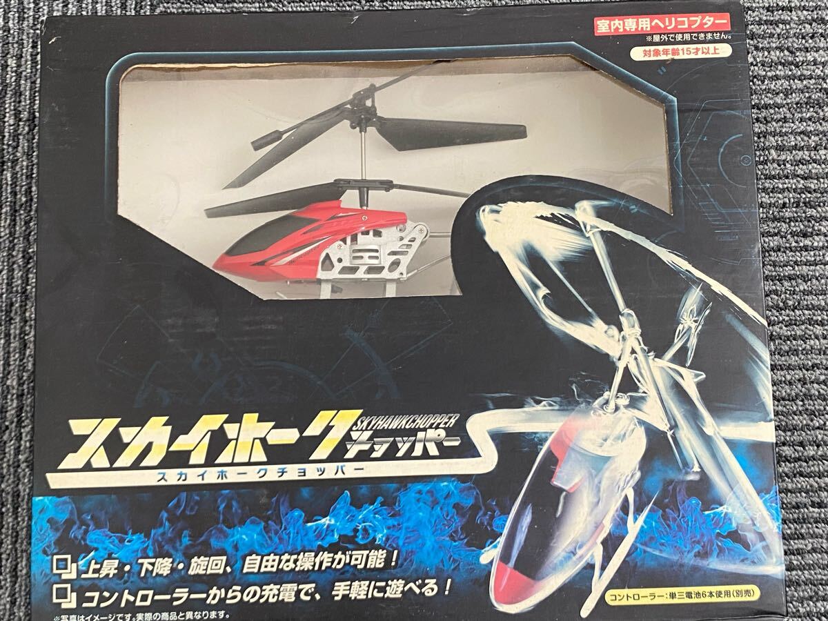 item_image_6